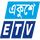 BD| EKUSHEY HD logo