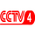 DSTV| CCTV 4 HD logo