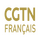 FR| CGTN FRANCE HD logo