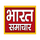 IN| BHARAT SAMACHAR HD logo