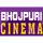 IN| BHOJPURI CINEMA HD logo