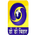 IN| DD BIHAR HD logo