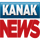 IN| KANAK NEWS HD logo