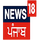 IN| NEWS 18 PUNJABI SD logo