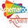 IN| SHEMAROO MARATHIBANA SD logo