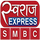 IN| SWARAJ EXPRESS SMBC HD logo