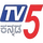 IN| TV5 KANNADA HD logo