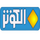 IR| ALKAWTHAR logo