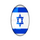 ✦●✦    אַלגעמיין   ✦●✦ logo