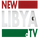 LBY| NEW LIBYA HD logo