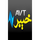 PK| AVT KHYBER HD logo