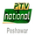 PK| PTV NATIONAL HD logo