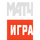 RU| MATCH IGRA HD logo