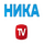 RU| NIKA TV HD logo