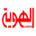 YEMEN| ALHAWEYA TV logo