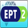 GR | EPT2 logo
