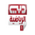 AR - DUBAI SPORT 1 HD logo