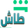 [shahid] TASH CHANNEL مسلسل طاش FHD logo