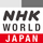 |DSTV|  NHK logo